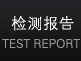 ⱨ
