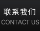 ϵ